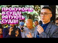 🔥СТЕРНЕНКО обіцяє показати, як фабрикувались докази по його справі