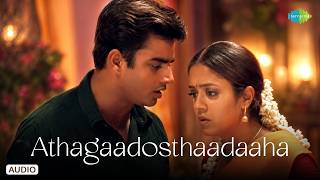 Athagaadosthaadaaha - Audio Song | Dumm Dumm Dumm | Madhavan, Jyothika | Karthik Raja