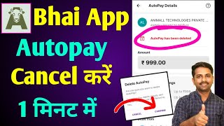 How to stop autopay of Bhai app screenshot 3