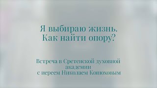 :   .   ?   