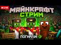 пытаюсь играть в майнкрафт#shorts #minecraft #алмазы