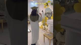 تخرج بنات مشعل غناتي ودنى مشاهير سناب شات