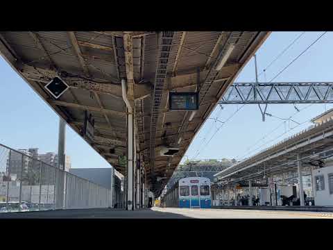 伊東駅 1番線 発車メロディー みかんの花咲く丘 Ver A