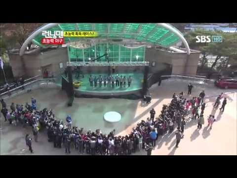런닝맨(추신수,류현진)#9