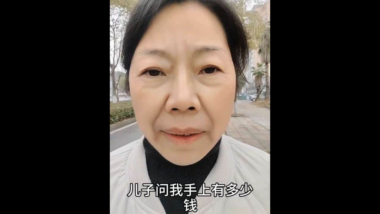 #社会百态#家庭百态#老人养老