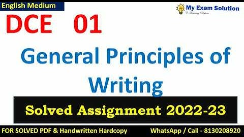 DCE 01  SOLVED ASSIGNMENT 2022-23 | English Medium  | IGNOU Solved Assignment 2022-23