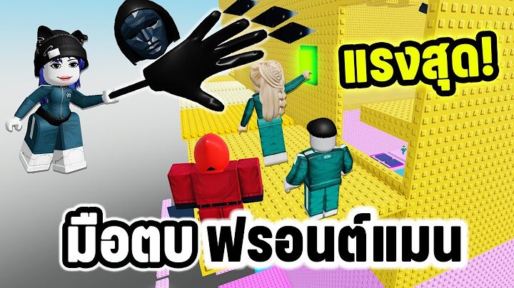 มือตบฟรอนต์แมน..แรงสุดในโรบล็อก! | Roblox Troll Tower Squid Game