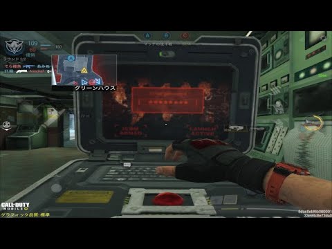《CoDモバイル》Razorback・NUKE