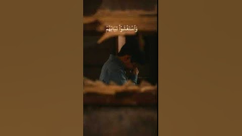قال رب إني دعوت قومي ليلا ونهارا - الشيخ ماهر المعيقلي - سورة نوح