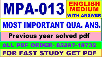 mpa 013 important questions / mpa 13 previous year question paper in English / ma public admin stud