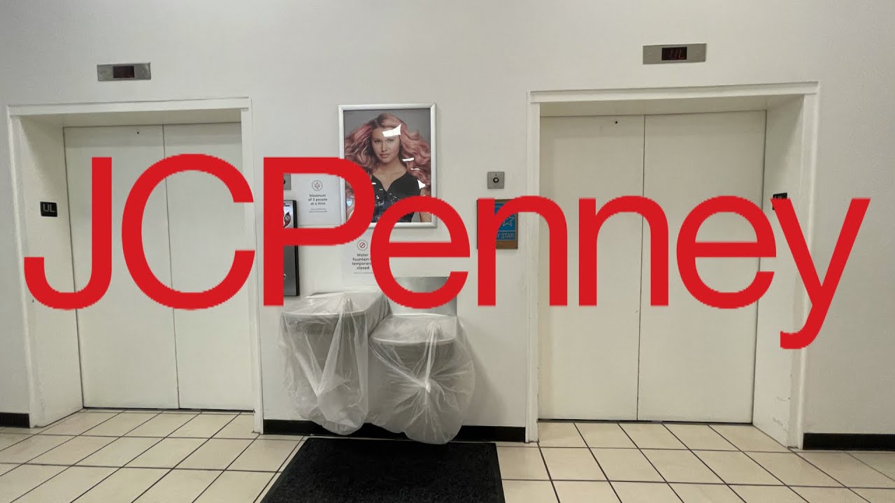 Montgomery Elevators at JCPenney, Woodfield Mall, Schaumburg Illinois