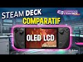 Steam deck oled vs steam deck lcd laquelle choisir rponse