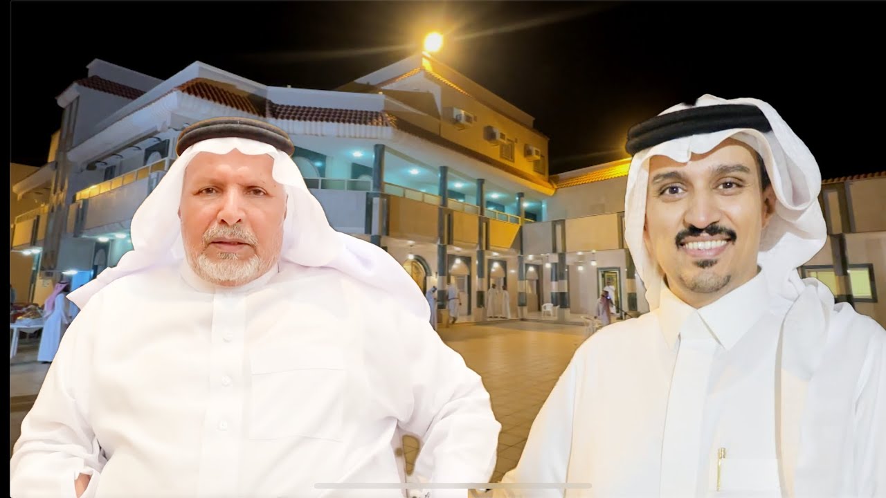 مقتطفات من ضيافة الشيخ عبدالإله بن احمد بن سرور للشاعر سعيَّد بن حزمي القرني ومرافقيه ٥-٧-١٤٤٧هـ