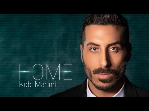 Kobi Marimi - Home (10 марта 2019)