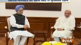 Sonia Gandhi Xxxx Sex - GST Deadlock: PM Modi Meets Sonia Gandhi and Manmohan Singh at 7 RCR in  Delhi - YouTube