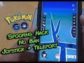 POKEMON GO HACK NEW? POKEMON GO SPOOFING 2019 IOS/ANDROID TUTORIAL