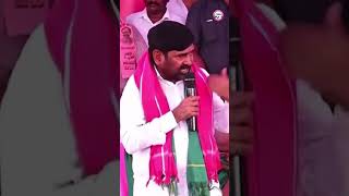 తెలంగాణలో ఉన్న కాంగ్రెస్.. మోడీ, చంద్రబాబుకి పుట్టిన హైబ్రిడ్ కాంగ్రెస్ - Jagadish Reddy | #congress
