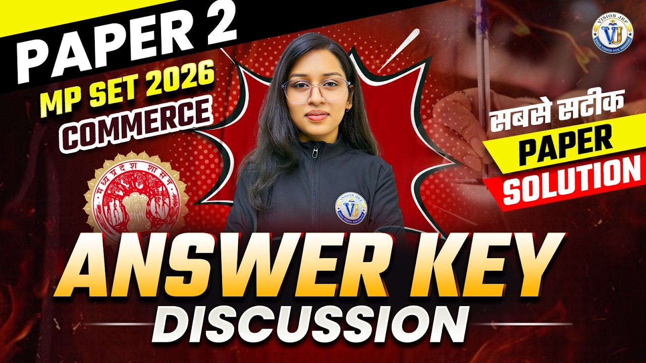 MP SET Exam Answer Key | MP SET Commerce Answer Key | MP SET Answer Key Descussion By Saroj Mam