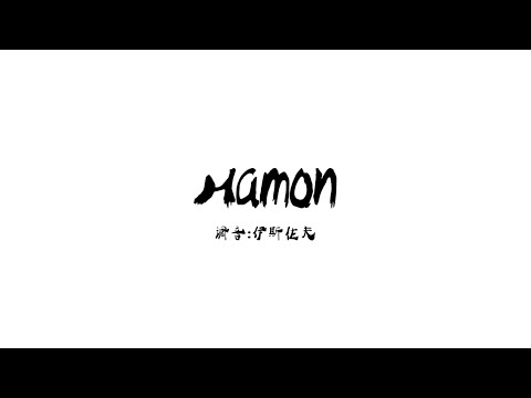 【膜蛤+膜督】Hamon翻唱（Cover：洛天依、乐正绫）「人力VOCALOID」