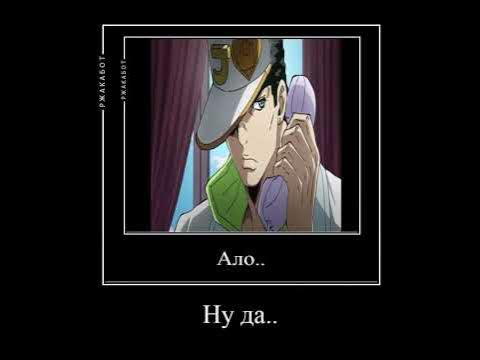 Ало... - YouTube