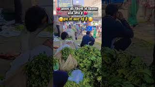 jiskeaanesemukammalhogayithizindagisong