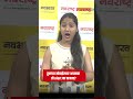 Cell Broadcast Alerts | आपत्तीच्या वेळी तुमचा फोन आपोआप वाजेल! सरकार लॉन्च करत आहे अलर्ट प्रणाली
