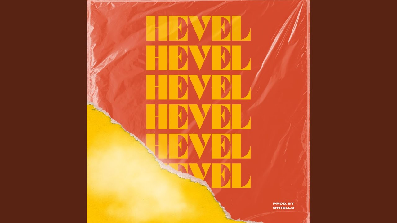 Watch Hevel on YouTube Watch Hevel on YouTube