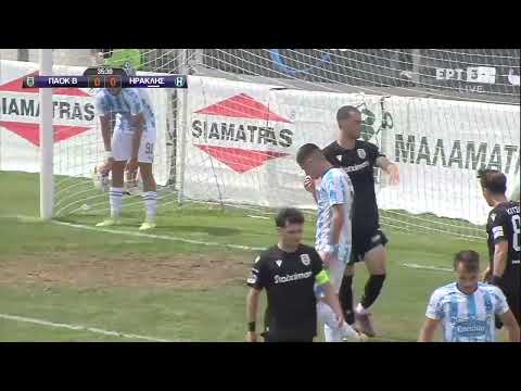 ΠΑΟΚ Β' -