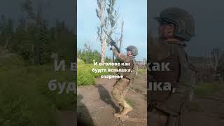 кавер Дорога в ад