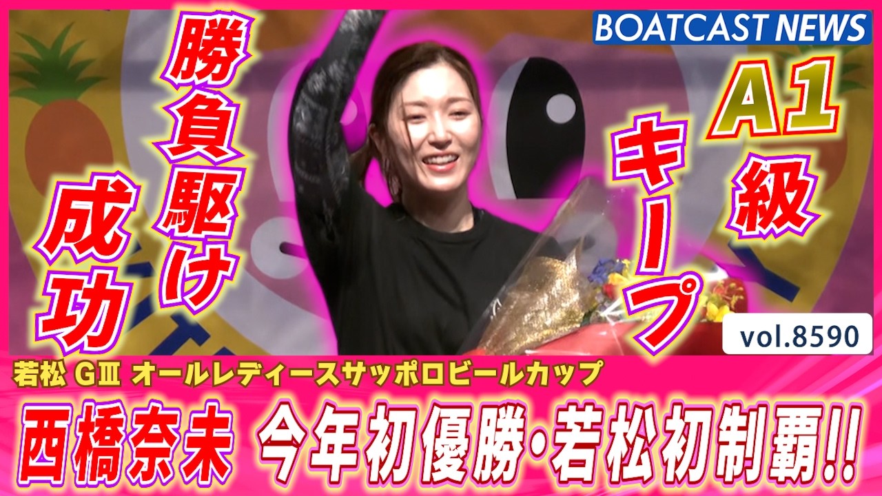 YT1301BR002553