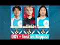 Tenz duo w c9 oxy stumbled upon c9 xeppaa in radiant rank lobby ft inspire