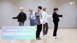 TXT (투모로우바이투게더) ‘간지러워 (Roller Coaster)’ Dance Practice