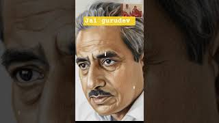 gurgaon of gurgaon#guruji of najafgarh#shiv shakti#guru of gurus#ytshorts#youtubeshorts#love#facts