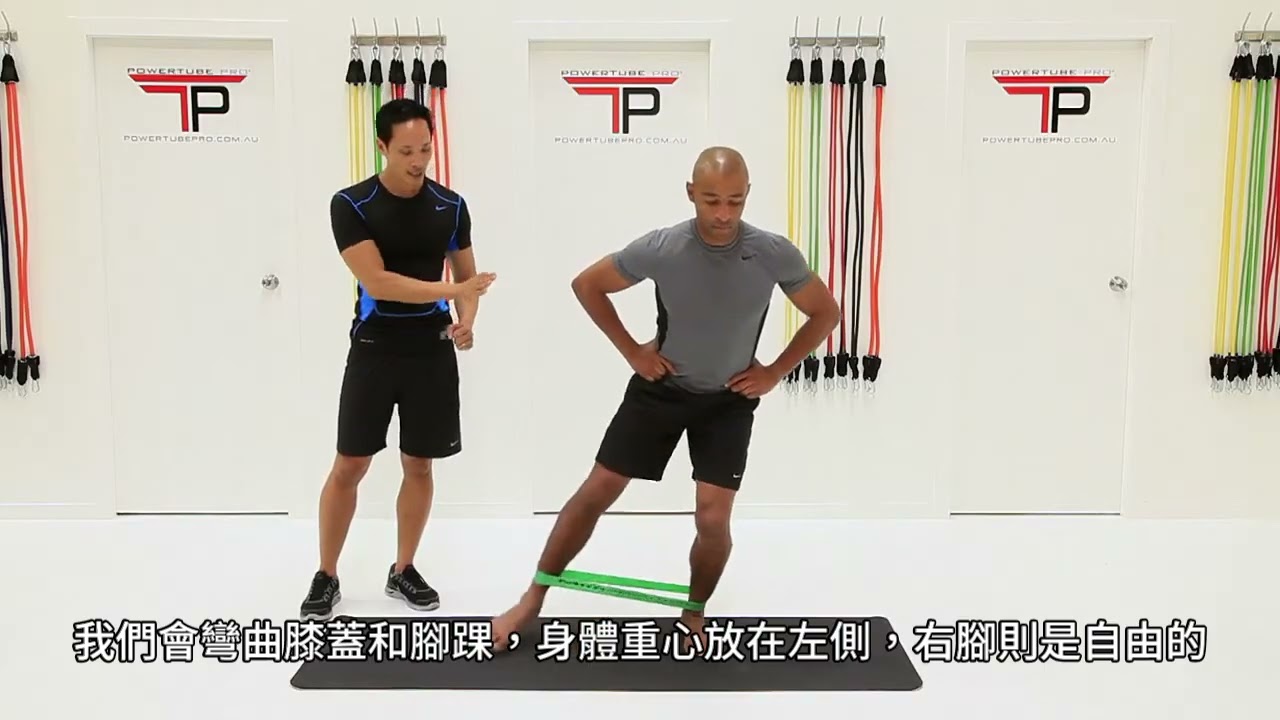 PTP MICROBAND X 迷你環狀彈力帶