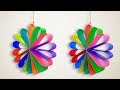 Paper Christmas Decorations - Multi Colored Hanging Paper Circle for Christmas Party Decor