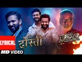 Dosti Lyrical RRR Amit Trivedi MM Kreem NTR Ram Charan Ajay Devgn Alia SS Rajamouli