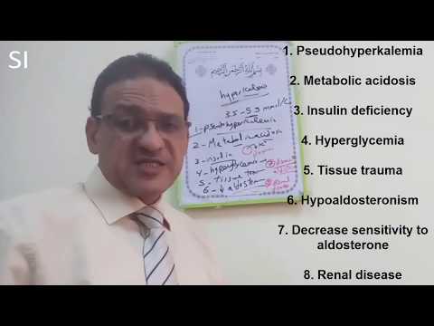 Hyperkalemia .... أسباب ارتفاع مستوى البوتاسيوم في الدم