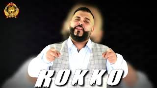 Video thumbnail of "Rokko 2021 - Ahogy megyek hazafelé • Erős 1Veleg"