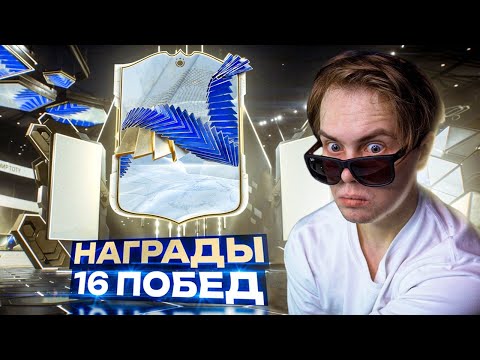 Награды ВЛ и ПЕРВЫЙ ТОТИ КУМИР