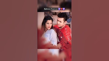 Balveer Forever ♾️❤️♾️#balveer#vivan#ananya#shortsfeed#balveernewstatus#balveerreturn#balveerkishadi