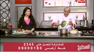 برنامج المطبخ - ملوخية دايت مع الأرانب المحمرة فالفرن - الشيف يسري خميس - Al-matbkh