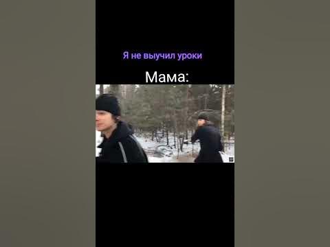 Мем " Нюхай бебру"🤣😂 - YouTube