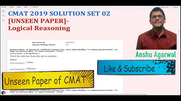 CMAT 2019 [Unseen Paper] LR Solution | CMAT 2022 PREPARATION