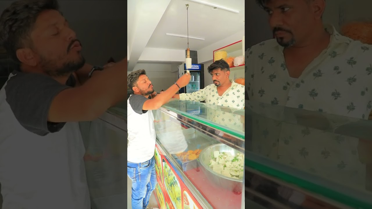 ફરસાણ નો ઊંચો કારીગર…😂😂😂