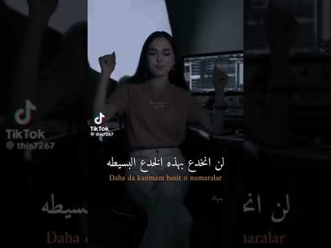 لن انخدع بهذه الخدع البسيطه Kigilar Olde Bak La Var Trkya