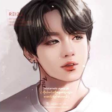 Hare hare ya ☁️ JUNGKOOK♡#harehareya #BTSedit #Jungkook #Alightmotionedit