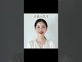 【この教科の先生はこんな顔】#shorts