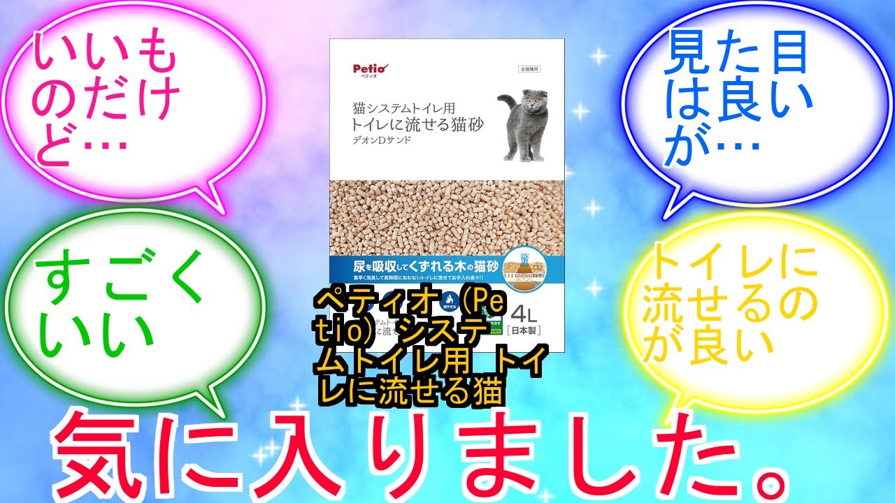 レック 激落ちくん らせん状に切れてる めくりやすい 粘着テープ (90周巻×6巻入) 各社共通サイズ 強粘着に対するみんなの反応集　レビュー