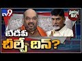 Political Mirchi: ఏపీలో టీడీపీకి అదిరిపోయే షాక్ ఇవ్వబోతున్న బీజేపీ - TV9