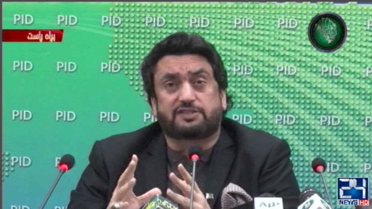 Chairman Kashmir Committee Shehryar Afridi Press Conference | 19 Oct 2020